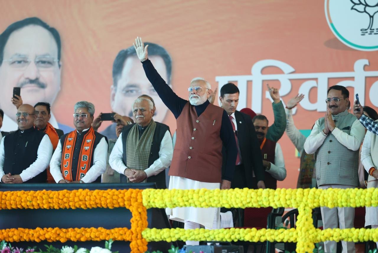 Narendra Modi